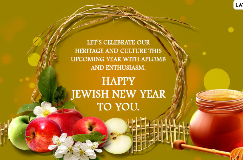  Happy Rosh Hashanah 2023 Wishes